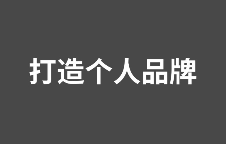 桥水基金完成领导层交接:达利欧退出董事会并清仓股份