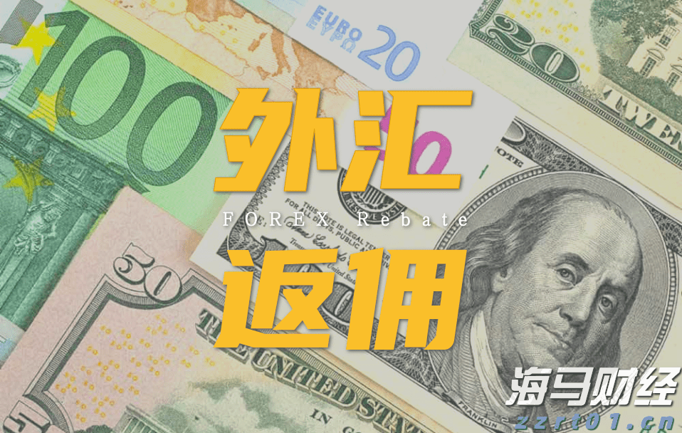 好大一“鸵”！鸵鸟来了广东也能被养成“走地鸡”