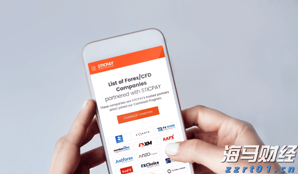 注意防御!珠海这些区暴雨+雷雨大风橙色预警信号生效