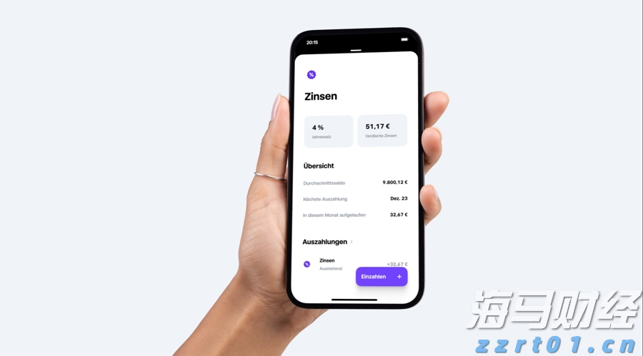 菲律宾违规抓扣9名中国公民，我使馆回应