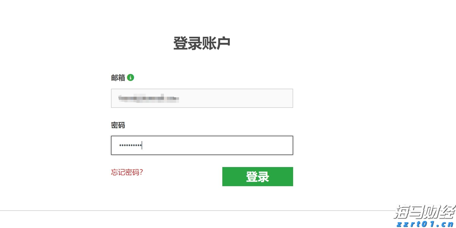“潮动三月三・抖音足球嘉年华”暨第二届“贵港甄选”市集热闹开市