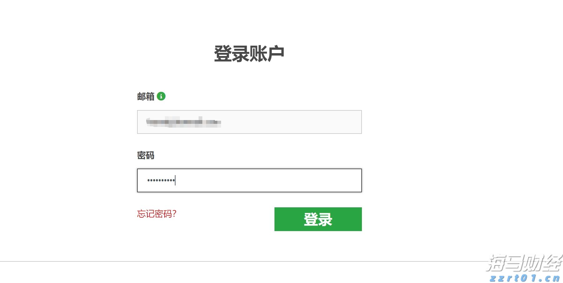 梅州1集体2个人上榜！2022