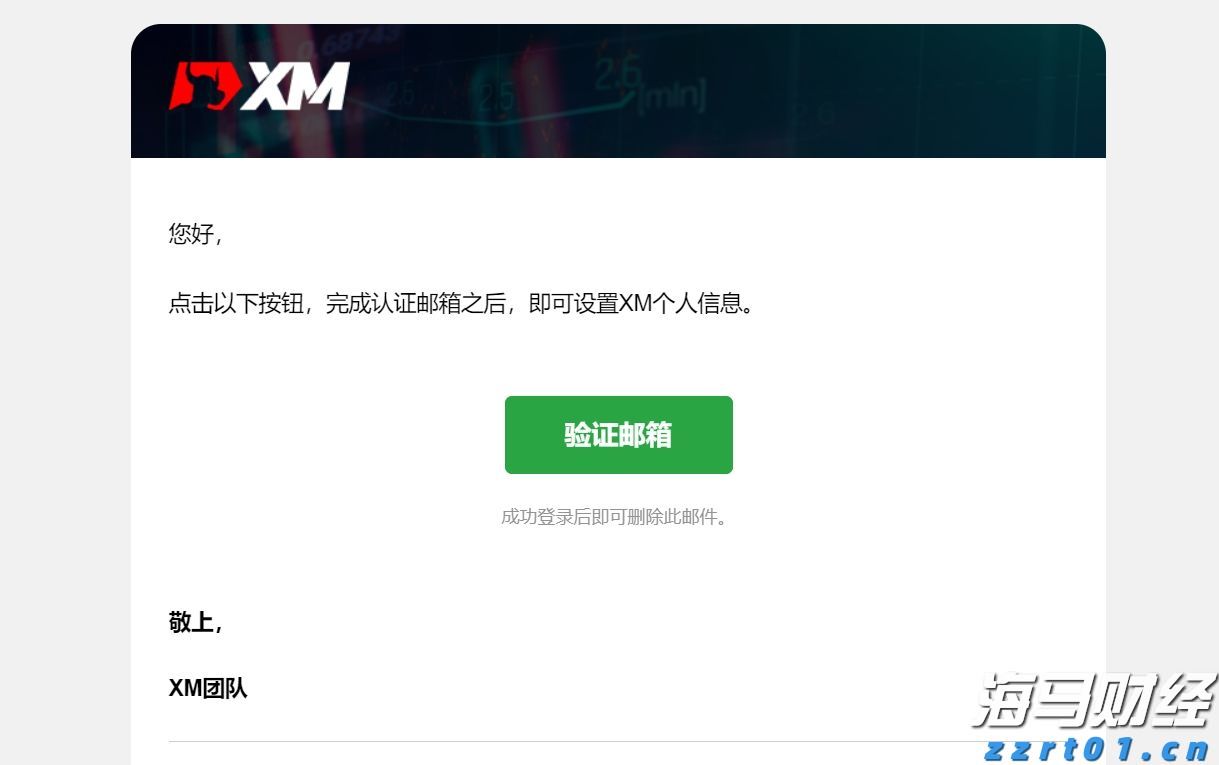 暑运结束!高铁梅州西站到发旅客超100.9万人次