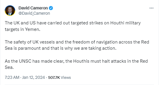 拔掉“锈钉子” 镶上“绿丝带”!兴业银行芜湖分行落地首笔EOD模式贷款助力长江岸线生态焕新