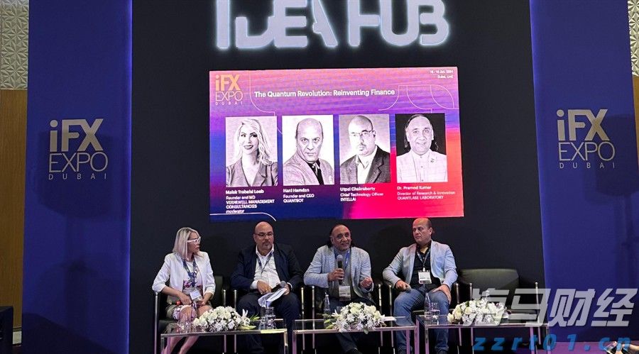 多重利空影响！印度卢比或成为亚洲最弱货币 年底或创历史新低