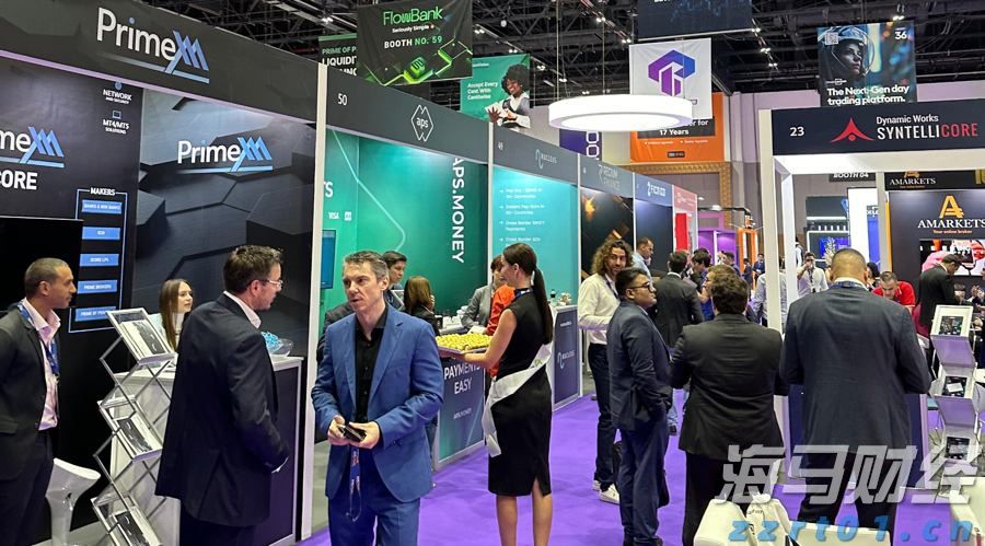 特朗普发出“最后警告”