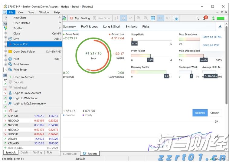 和低价换量说不!广东上调快递底价,持续优化行业生态