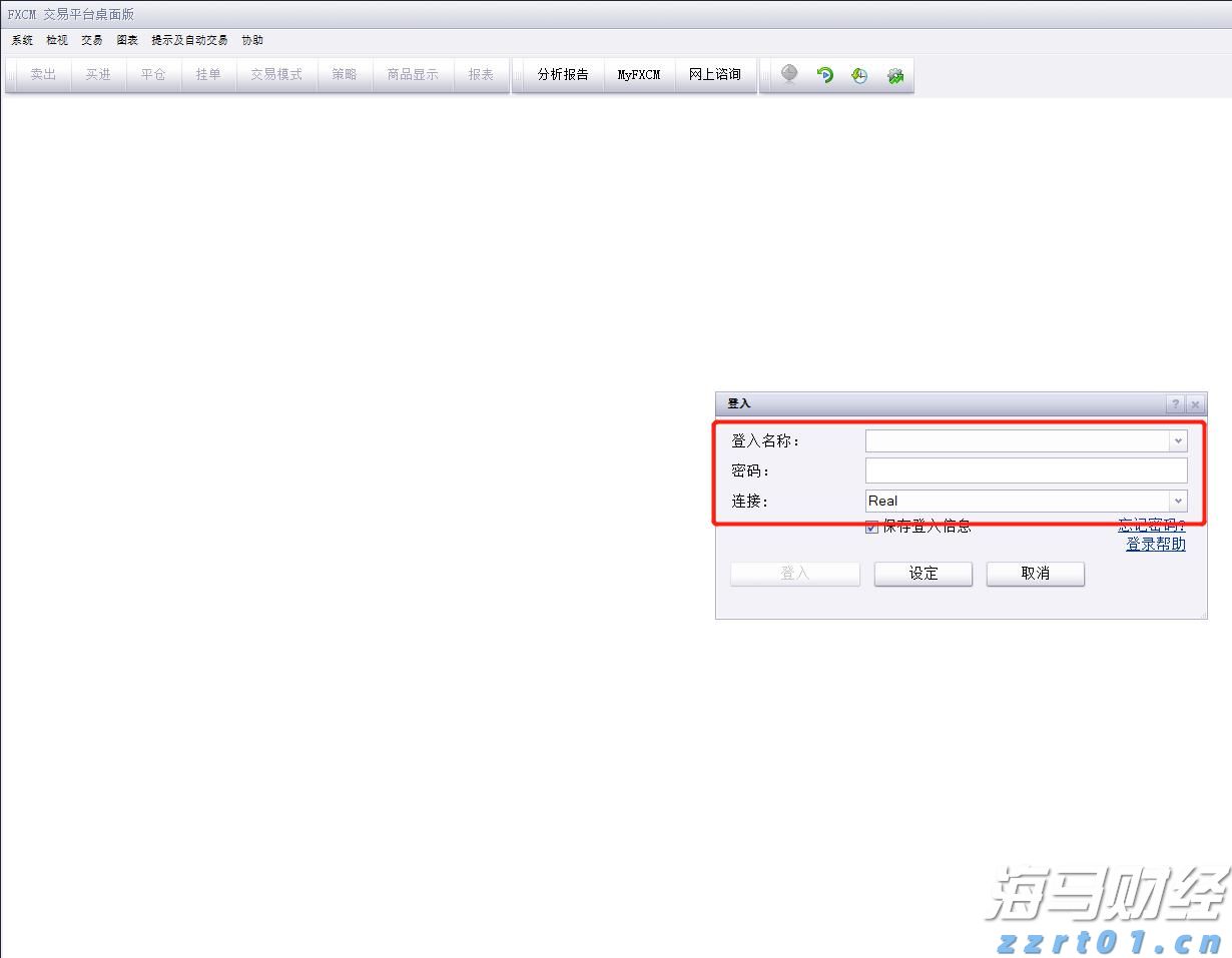 湖南市场监管部门开展“走流程、解难题、优服务”行动优化营商环境