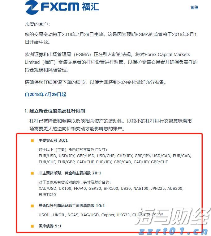 严查!涉及未成年!江西公布十起案例