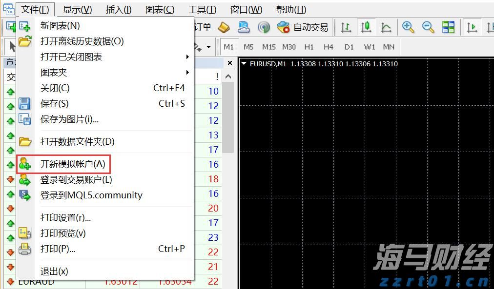 贵州省市场监管局安排部署全省开展包装饮用水质量安全提升行动