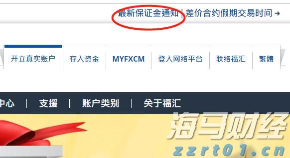 江西省新余市推进营商环境优化升级