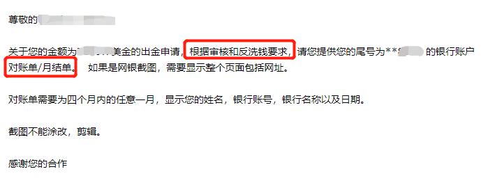 Arm(ARM.US)发布财报后股价大幅下跌，分析师看好未来AI增长前景