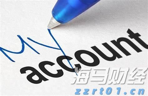 A股收评 | A股持续反弹 沪指收涨0.96%创年内新高!算力硬件股表现强劲