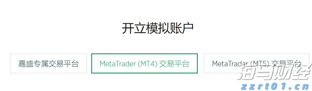 十五运会足球项目（男子16岁以下组）今日开赛