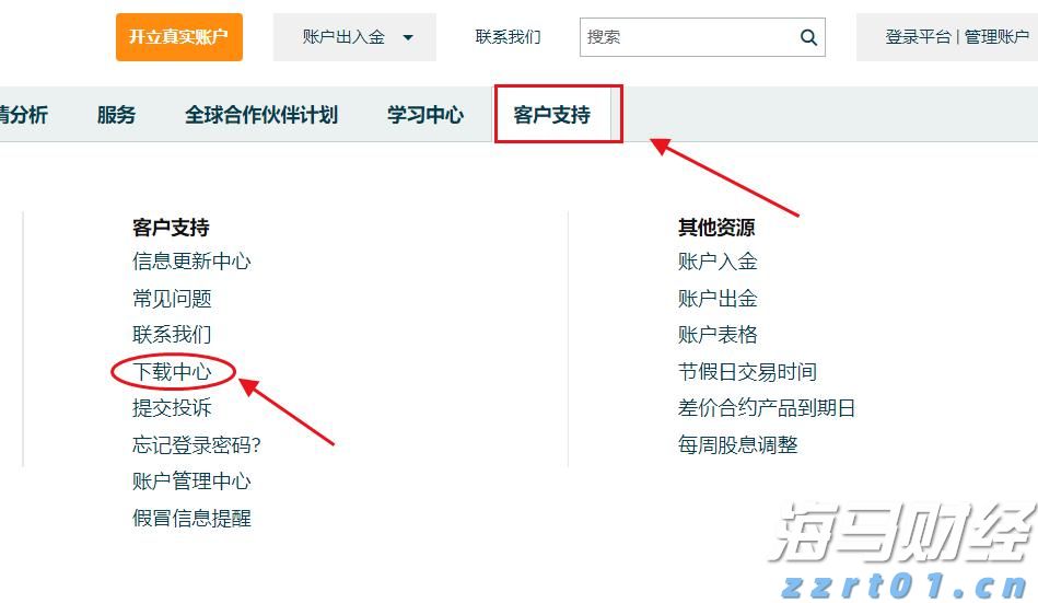 江西强化认证工作提振消费信心