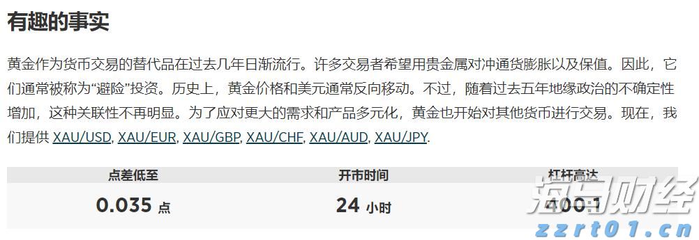 江西2022“电梯安全宣传周”活动正式启动