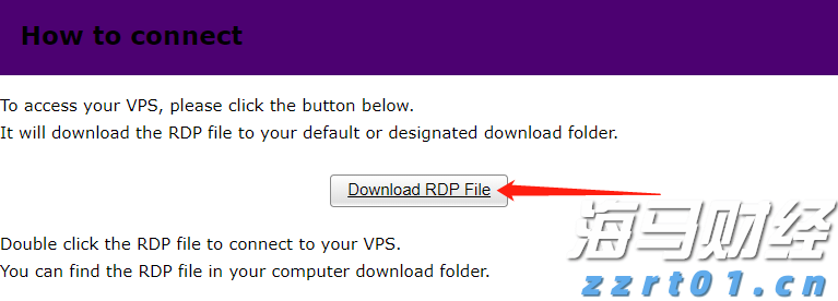 港珠澳大桥穿梭巴士恢复营运