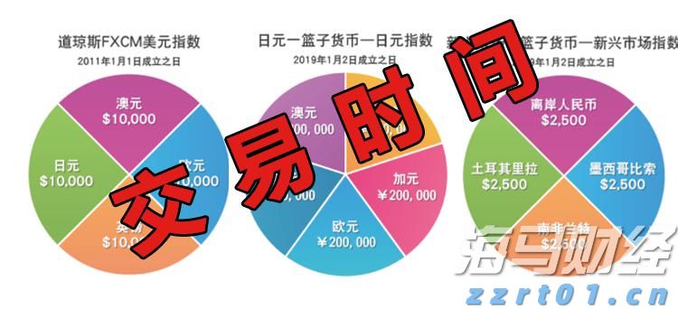 中国铁塔(00788)发布中期业绩 股东应占利润57.57亿元 同比增长8.0% 两翼业务收入占比突破14%