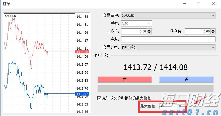 日本首相石破茂决定辞职