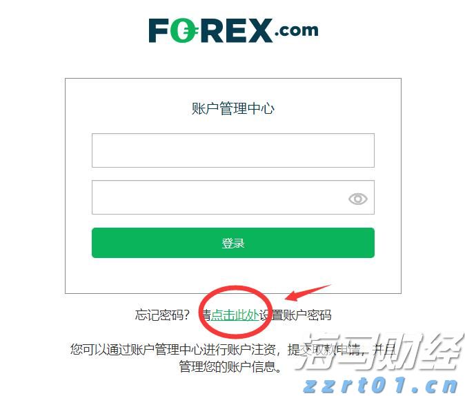 风雨预警解除，情侣路沿线沙滩、香山云道等公共场所将有序开放
