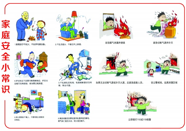 “粤讲粤精彩”主题曲《声音里的光》MV震撼发布！