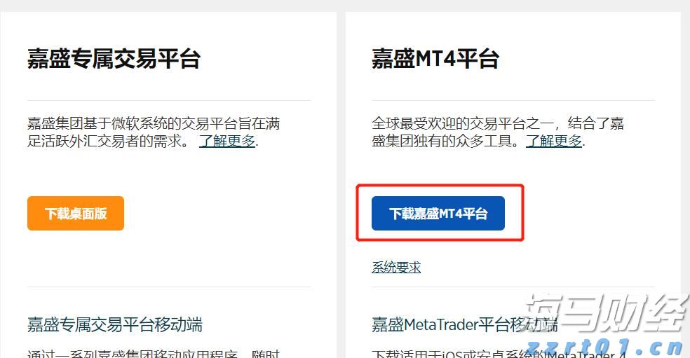 汕尾市结束防风Ⅳ级应急响应