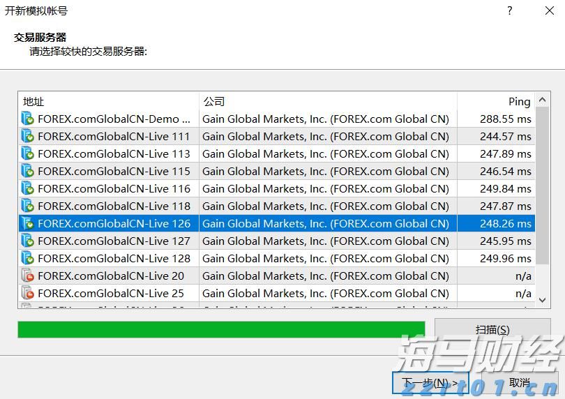 喜讯!梅州综保区2024年绩效评估全国排名跃升,实现“脱C进B”