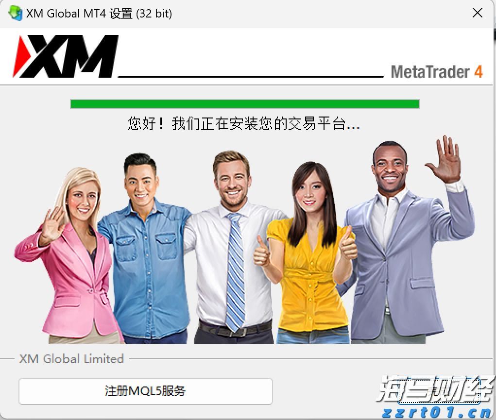 美股动态 | 医疗和制药板块上涨 诺和诺德(NVO.US)涨幅超3%