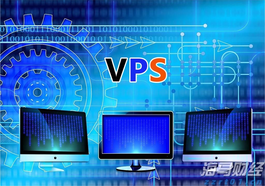 A股公告精选 | “券商茅”上半年净利润55.67亿元 同比增长37.27%