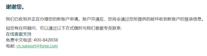 河北放心食品超市自我承诺活动全面启动