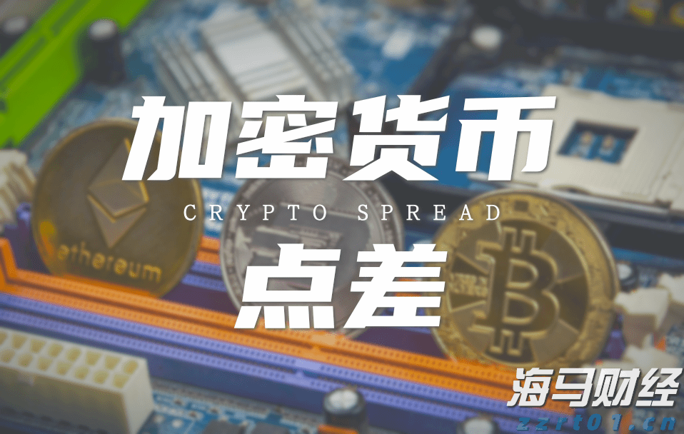 北京重拳出击严查预付式消费违法行为