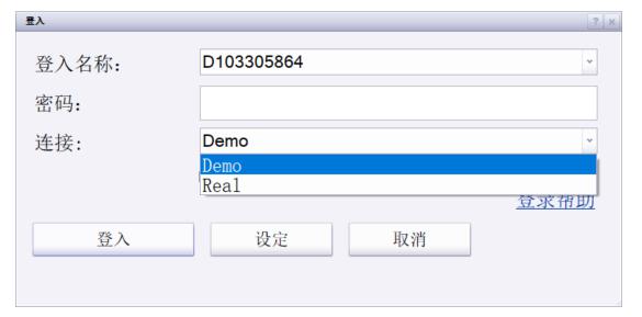平南县社会科学普及活动周启动