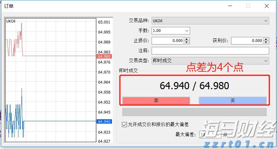 美股异动 | 诺和诺德(NVO.US)跌逾2% 因下调展望引发股价暴跌 公司正面临股东集体诉讼