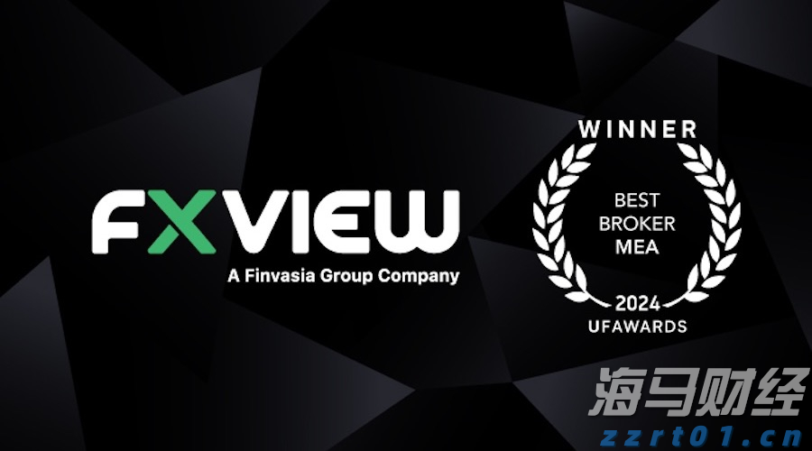 在AI与量子计算光环下，IBM(IBM.US)未能交出理想业绩，市场从“科技狂热”回归理智