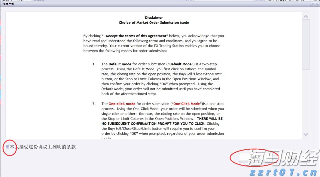 甘肃省市场监管局举行“儿童用品安全行”宣传教育活动