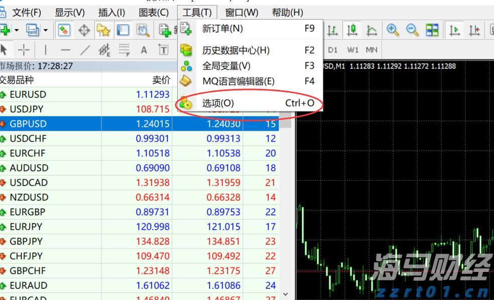 被人民日报点赞的广州小男孩,找到了