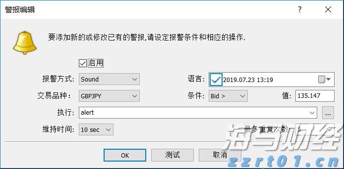 江西:强化信用赋能 提升抽检效能