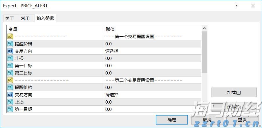 全国夏粮小麦收获进度过半