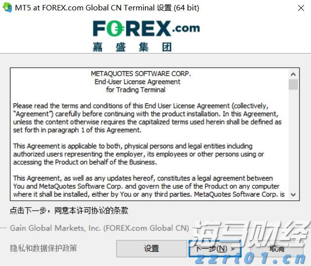 新疆市场监管局扎实推进特殊食品安全监管