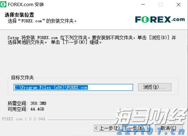 中国进出口银行前5个月投放对外贸易领域贷款4600亿元