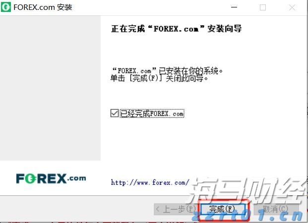 腾讯(00700)领投向乌兹别克斯坦首个独角兽Uzum投资6550万美元