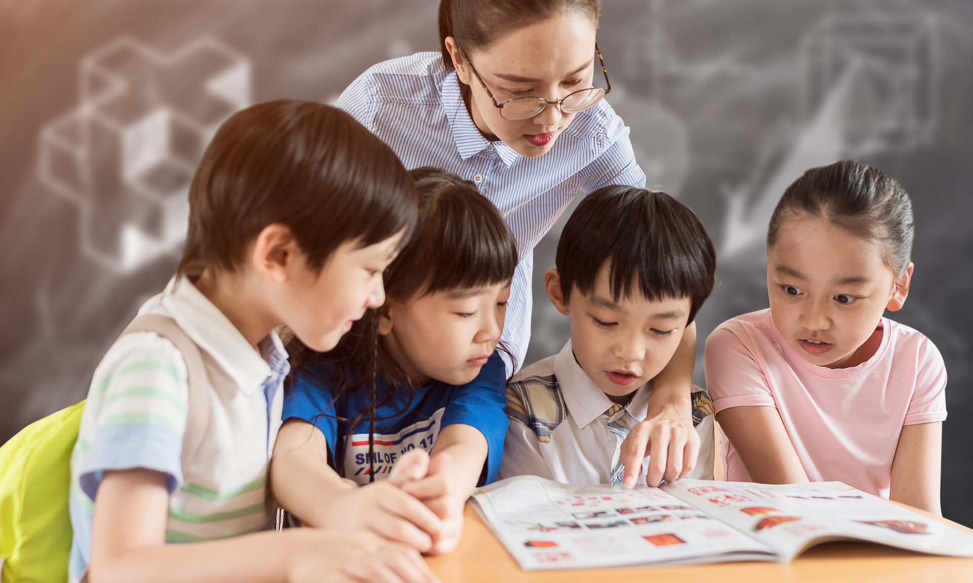 2025年《财富》世界500强排行榜发布 公司净利润合计约2.98万亿美元