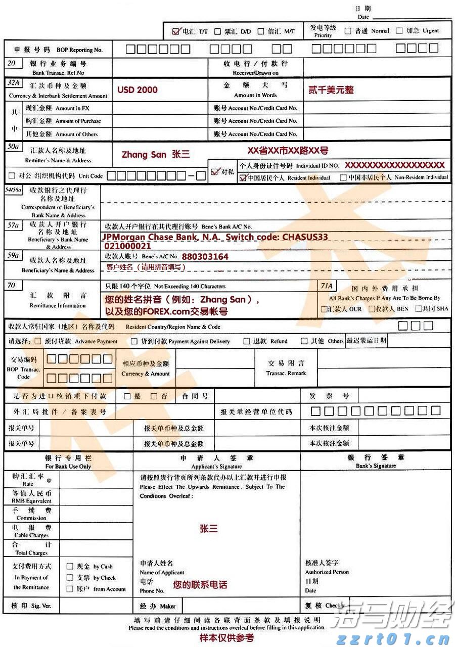 全球原油市场或进入过剩阶段：页岩油巨头Diamondback Energy(FANG.US)减产以应对OPEC+增产压力