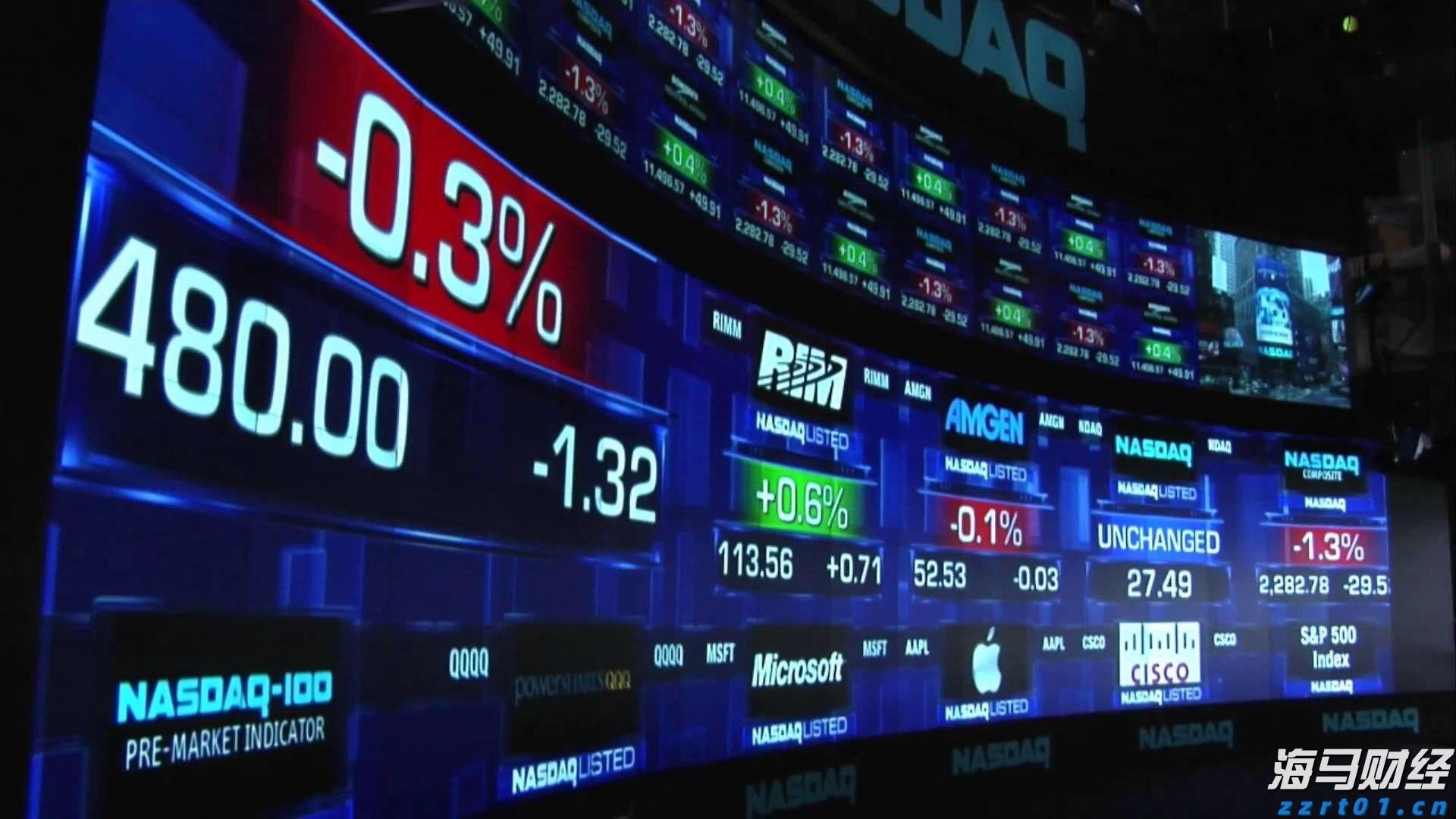 首部《零碳医药健康园区评价指南》发布