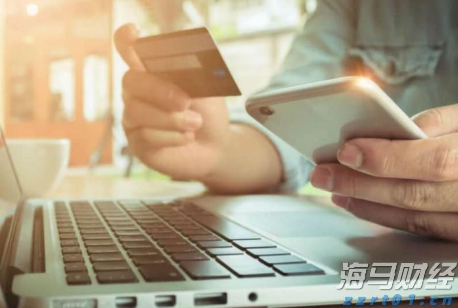 证监会机构司:公募基金行业需进一步强化以投资者回报为核心的理念 提升长周期资产配置能力