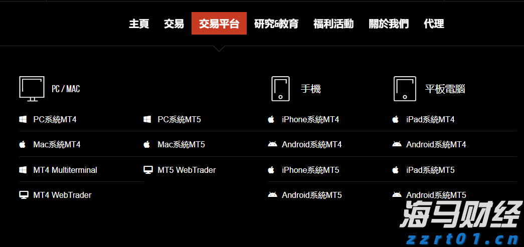 安徽6月1日起推行特设作业人员证书电子化管理