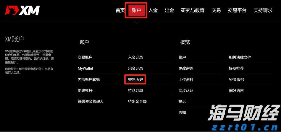 江西省市场监管局加强商业贿赂查处着力净化竞争环境