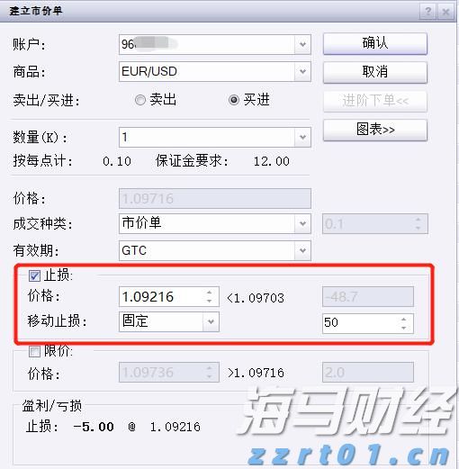 港南区加快推进工业园区路网建设