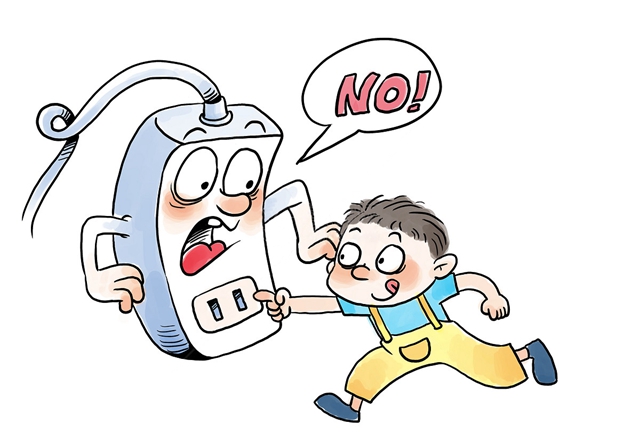 吉林推行“不见面审批”培育壮大市场主体