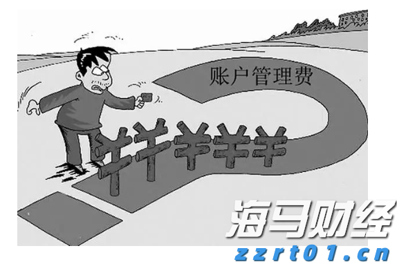 厦门见！广东展团携近百种精选农产品来啦